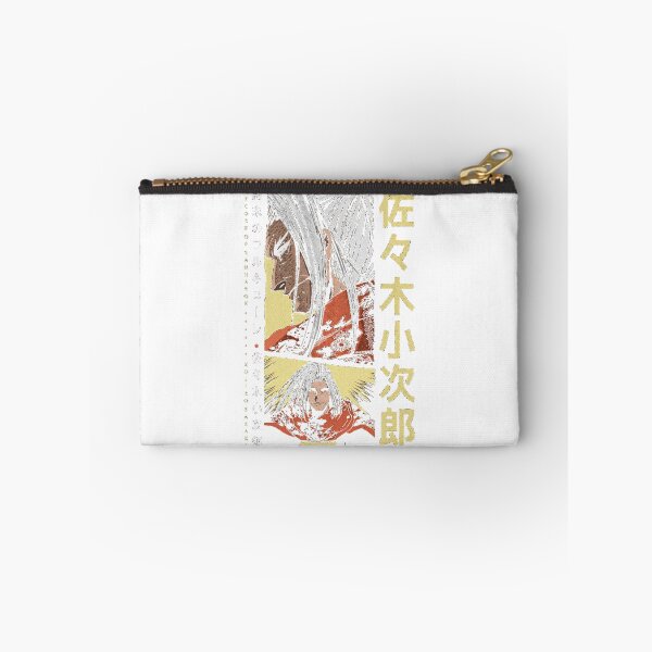 Item preview, Kojiro Sasaki designed and sold by Garstshop.
