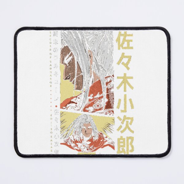 Item preview, Kojiro Sasaki designed and sold by Garstshop.