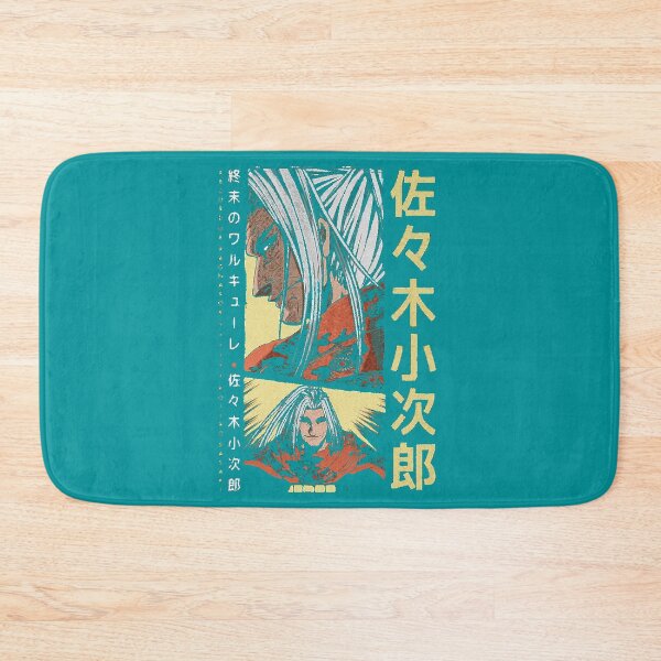 Item preview, Kojiro Sasaki designed and sold by Garstshop.