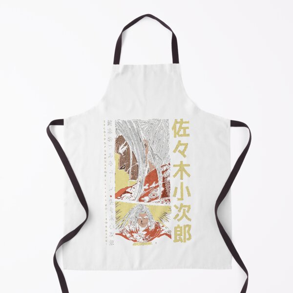 Item preview, Kojiro Sasaki designed and sold by Garstshop.
