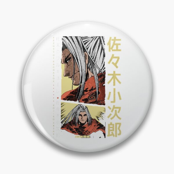 Artikelvorschau, Aufzeichnung von Ragnarok entworfen und verkauft von Garstshop.