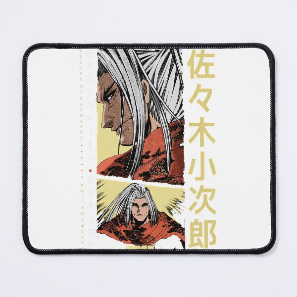 Item preview, Record of Ragnarok  designed and sold by Garstshop.