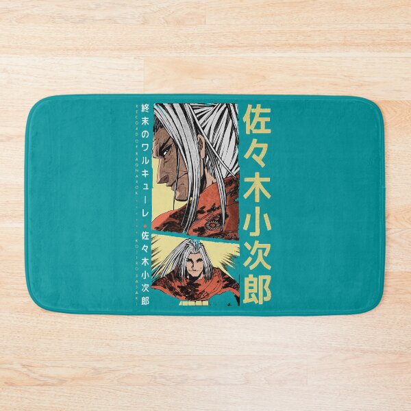 Artikelvorschau, Aufzeichnung von Ragnarok entworfen und verkauft von Garstshop.