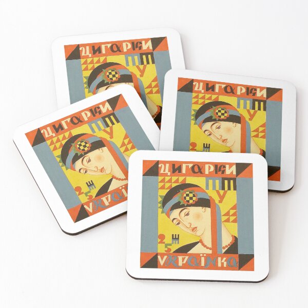 Item preview, Art Cigarettes Ukrainian   designed and sold by MolinelliVintag.
