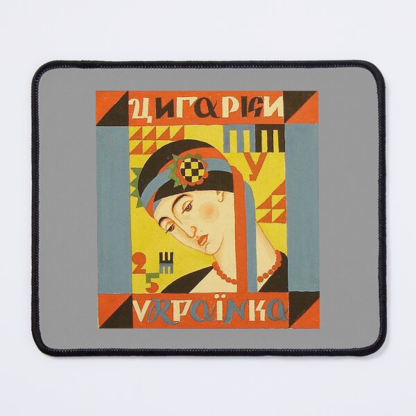 Item preview, Art Cigarettes Ukrainian   designed and sold by MolinelliVintag.
