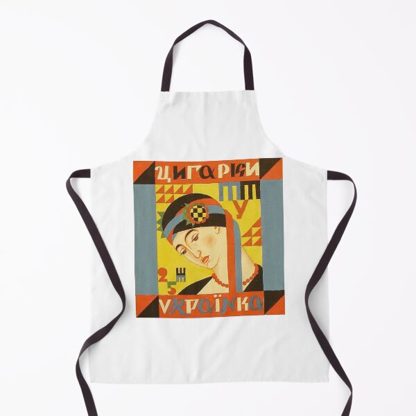 Item preview, Art Cigarettes Ukrainian designed and sold by MolinelliVintag.