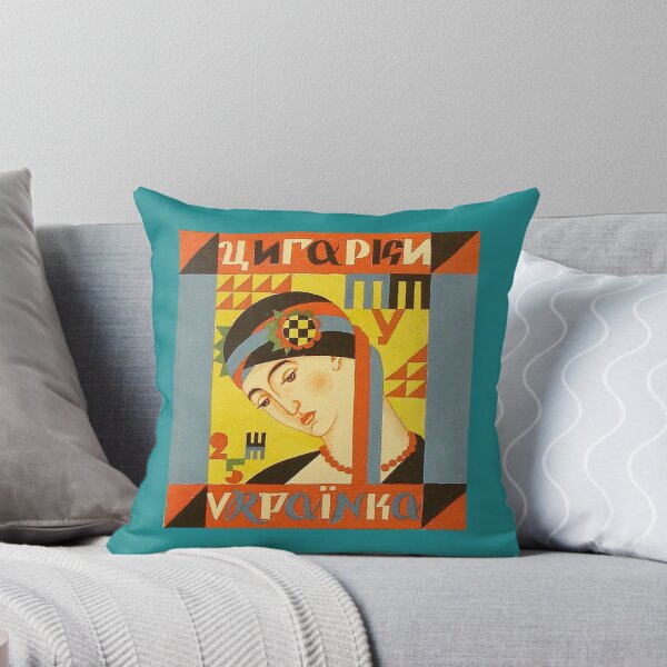 Item preview, Art Cigarettes Ukrainian   designed and sold by MolinelliVintag.