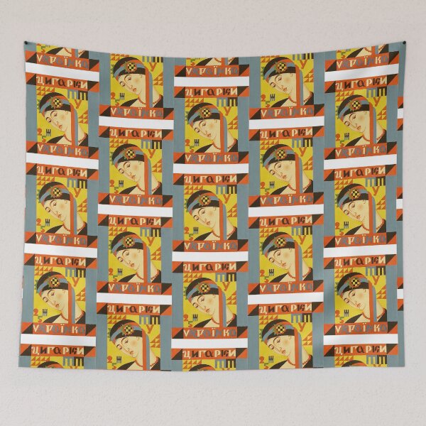 Item preview, Art Cigarettes Ukrainian   designed and sold by MolinelliVintag.