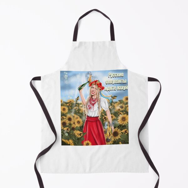 Item preview, Molotov Cocktail Girl (Ukraine) 3 designed and sold by MolinelliVintag.