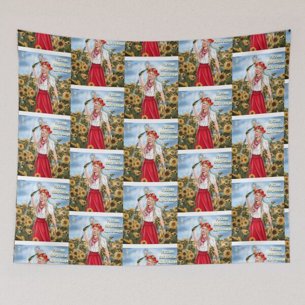 Item preview, Molotov Cocktail Girl (Ukraine) 3   designed and sold by MolinelliVintag.