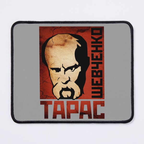 Item preview, Taras Shevchenko designed and sold by ByOStass.
