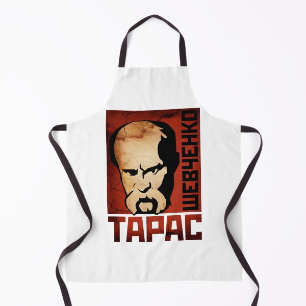 Item preview, Taras Shevchenko designed and sold by ByOStass.