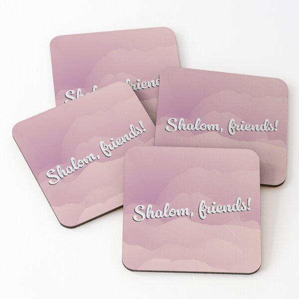 Item preview, In the Clouds "Shalom, Friends!" designed and sold by Miriam Anzovin.