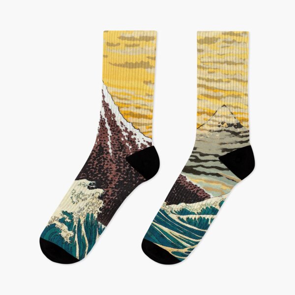Item preview, Stormy Shores - Nature Landscape designed and sold by Kijiermono.