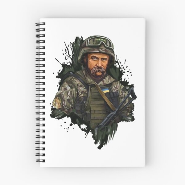 Item preview, Taras Shevchenko Ukrainian Poet Warrior    designed and sold by ByOStass.