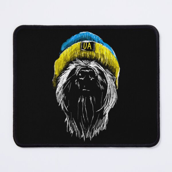 Item preview, Ukrainian dog Premium designed and sold by ByOStass.