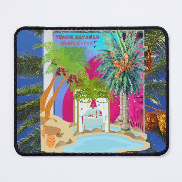 Item preview, Tzadik Katamar - Psalm 92 designed and sold by DCM MERCH on Amazon.