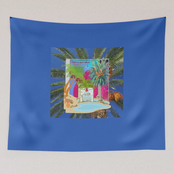 Item preview, Tzadik Katamar - Psalm 92 designed and sold by DCM MERCH on Amazon.