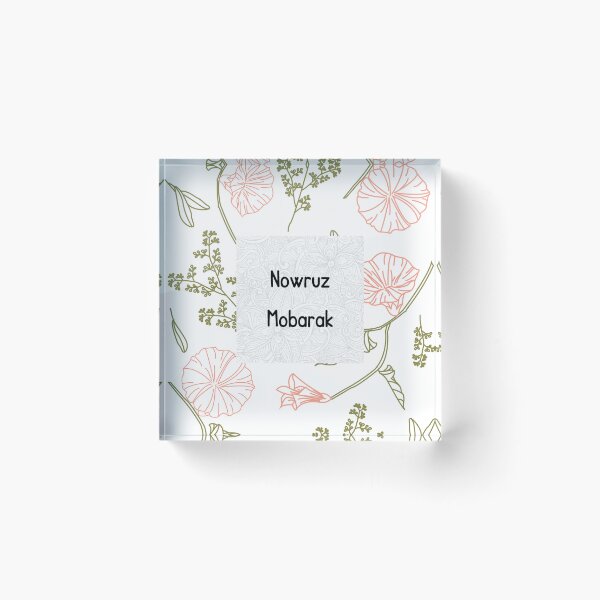 Item preview, Happy Nowruz card - Noruz - Nowrooz - Persian (iran) designed and sold by Persian Pride Official.