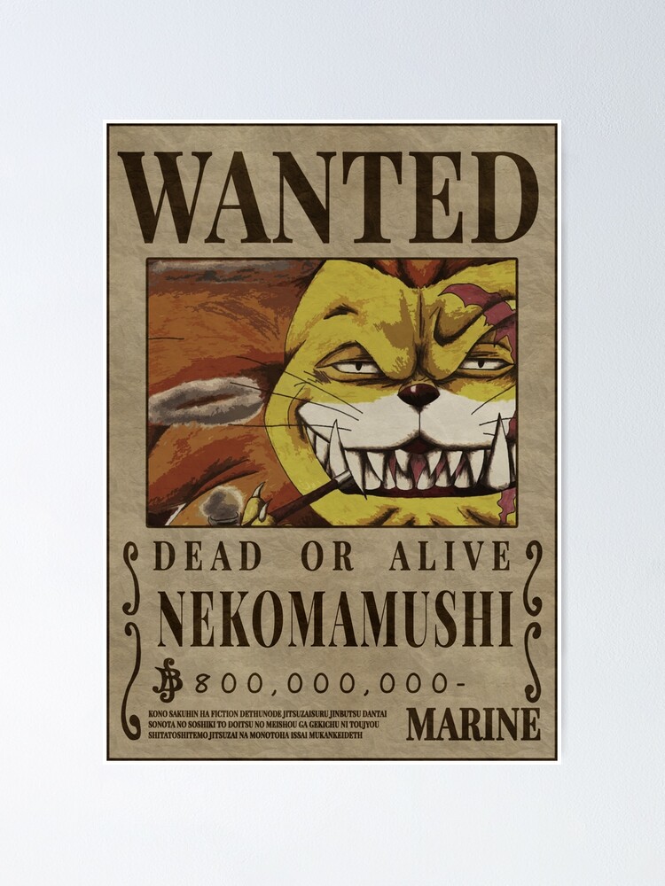 Nekomamushi, Wiki