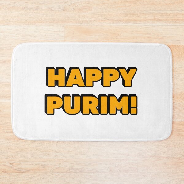 Item preview, HAPPY PURIM Jewish holiday designed and sold by Inspirationmotivation.
