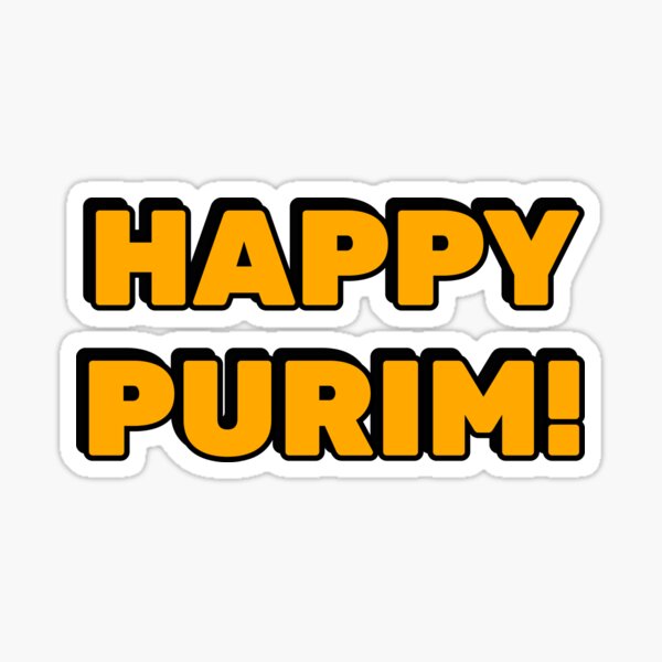 Item preview, HAPPY PURIM Jewish holiday designed and sold by Inspirationmotivation.