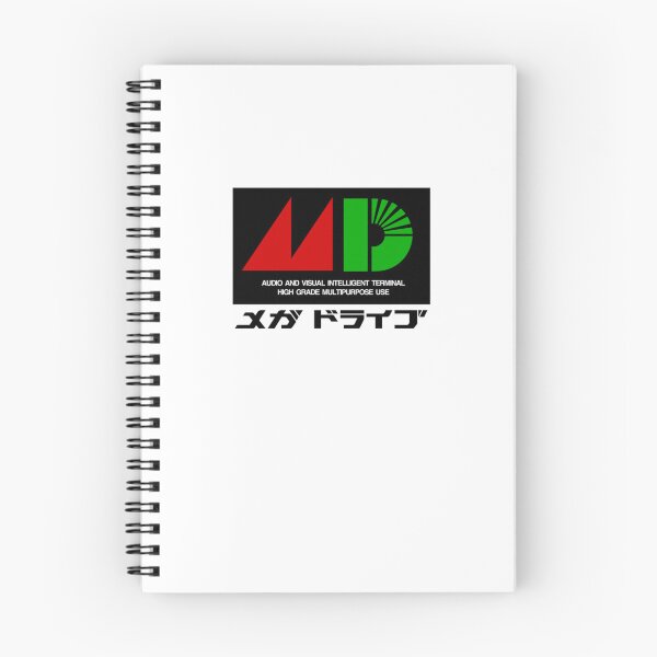 Item preview, Mega Drive MDJP Japan Logo   designed and sold by brawner57.