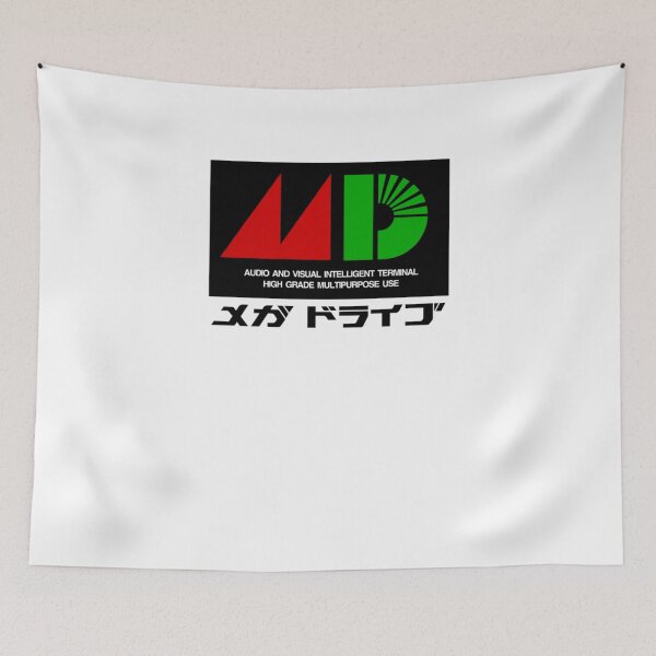 Item preview, Mega Drive MDJP Japan Logo   designed and sold by brawner57.