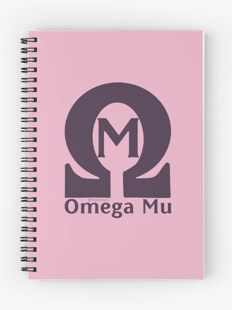 Thumbnail 1 of 3, Journal, Omega Mu designed and sold by RooBooCo.