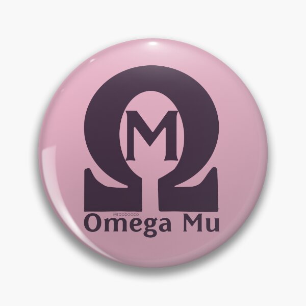 Artikelvorschau, Omega Mu entworfen und verkauft von RooBooCo.
