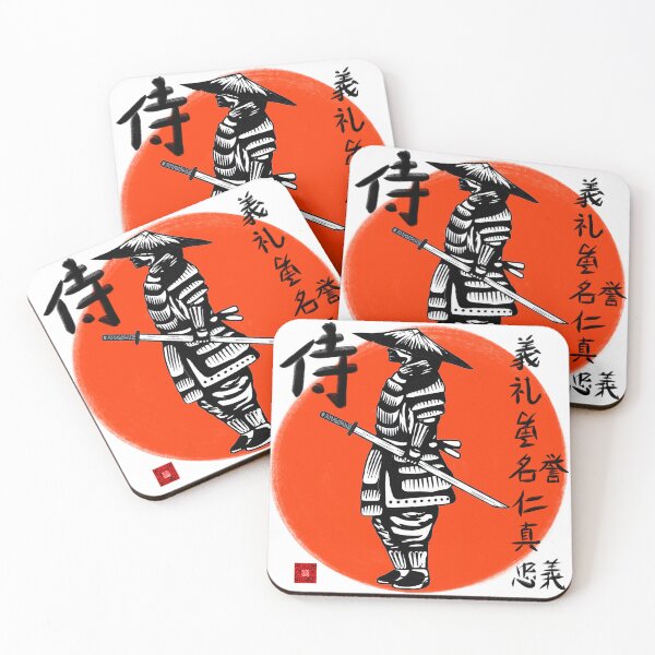 Item preview, Samurai designed and sold by olusion.