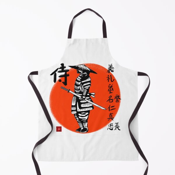Item preview, Samurai designed and sold by olusion.