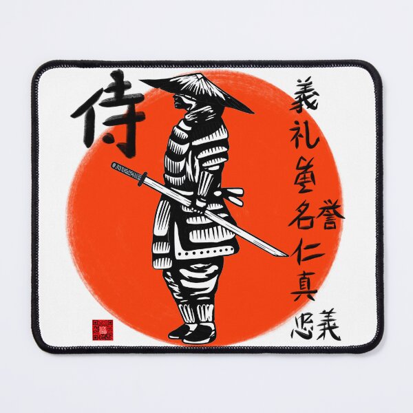 Item preview, Samurai designed and sold by olusion.
