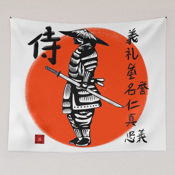 Item preview, Samurai designed and sold by olusion.