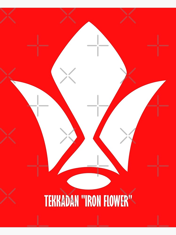 "Tekkadan Iron Blooded Orphans White Logo" Canvas Print by gtsbubble