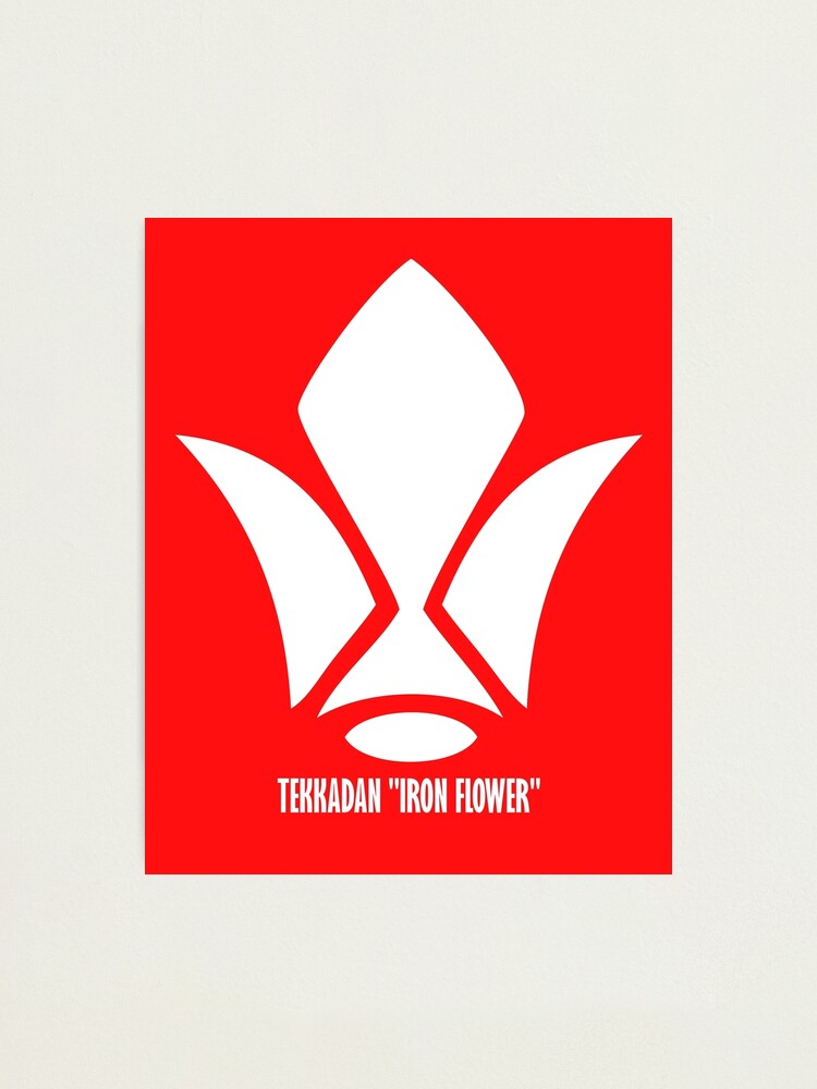 "Tekkadan Iron Blooded Orphans White Logo" Photographic Print by