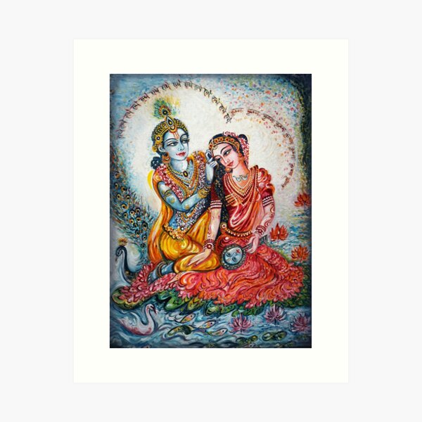 Hare Krishna Hare Rama Paper Print - Religious posters in India - Buy art,  film, design, movie, music, nature and educational paintings/wallpapers at