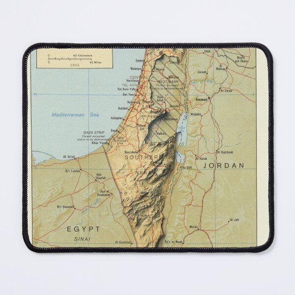 Item preview, 1988 Israel Shaded Relief Map 3D digitally-rendered designed and sold by ThinkAboutMaps.