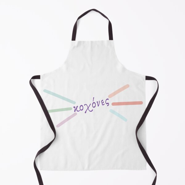 Item preview, Κοχόνες! designed and sold by Amiralu.