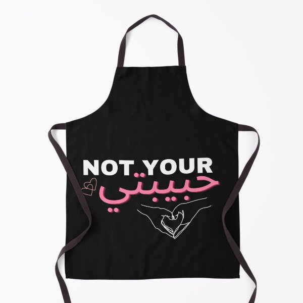 Item preview, design not your habibi about habibti designed and sold by Stickers Designer.