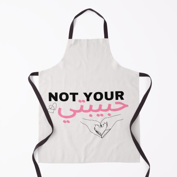 Item preview, Copy of design not your habibi about habibti designed and sold by Stickers Designer.