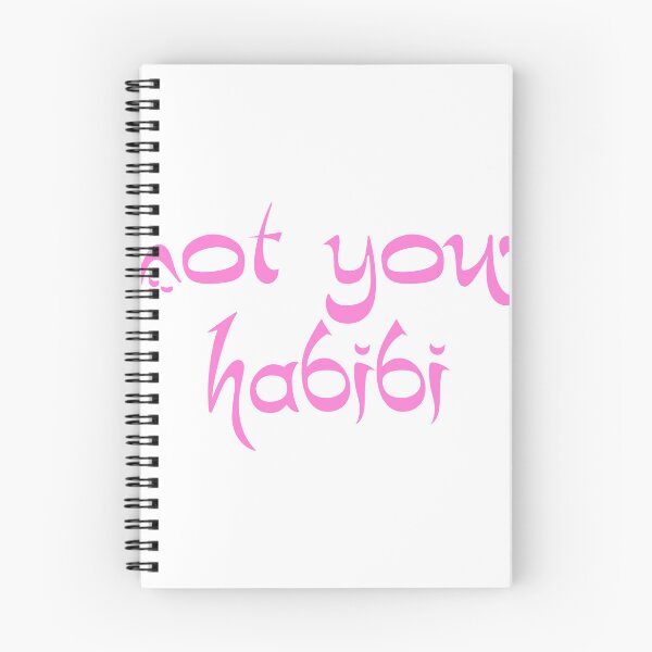 Item preview, not your habibi designed and sold by Christian Ozoudeh.