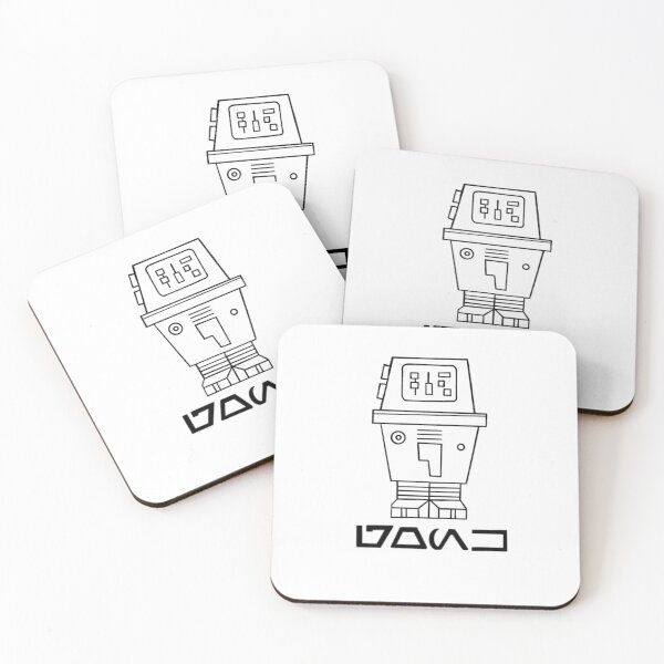 Item preview, Power Droid (Gonk) designed and sold by Producer_Goose.