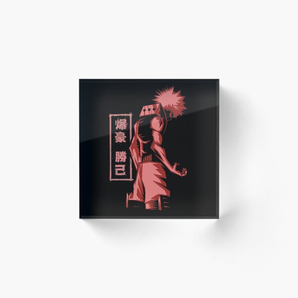 KATCHAN Acrylic Block