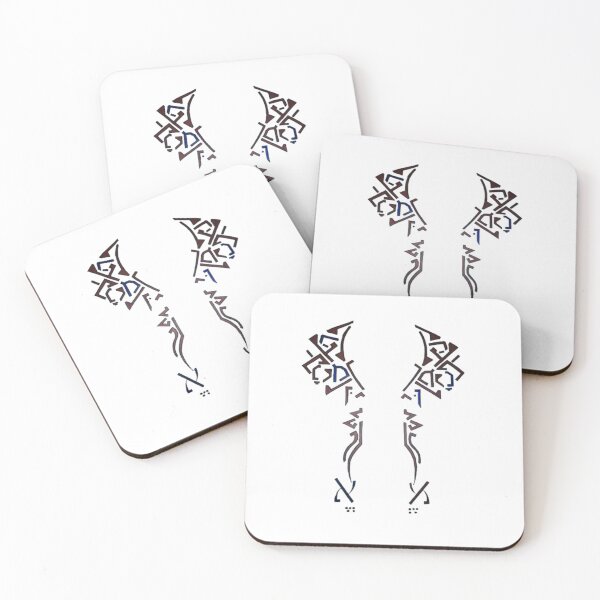 Item preview, Embedded Faith designed and sold by Philip Duxfield.
