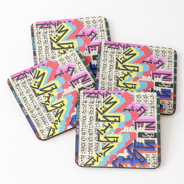 Item preview, All Wordz Are Made Up designed and sold by Mkesogiym.