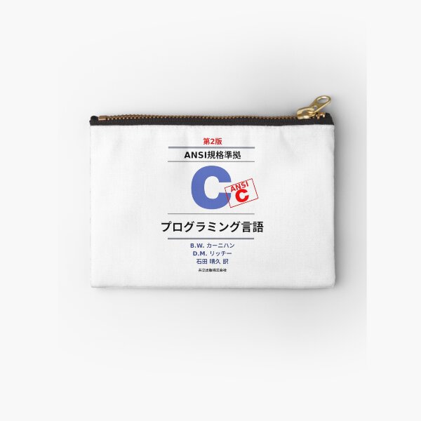 Item preview, Ansi C Programming Book Japanese designed and sold by orinemaster.