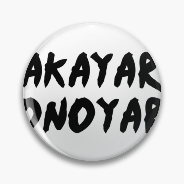 Item preview, Bakayaro Konoyaro     designed and sold by nuocmetoan97.