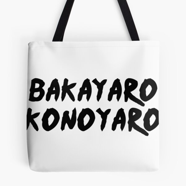 Item preview, Bakayaro Konoyaro     designed and sold by nuocmetoan97.