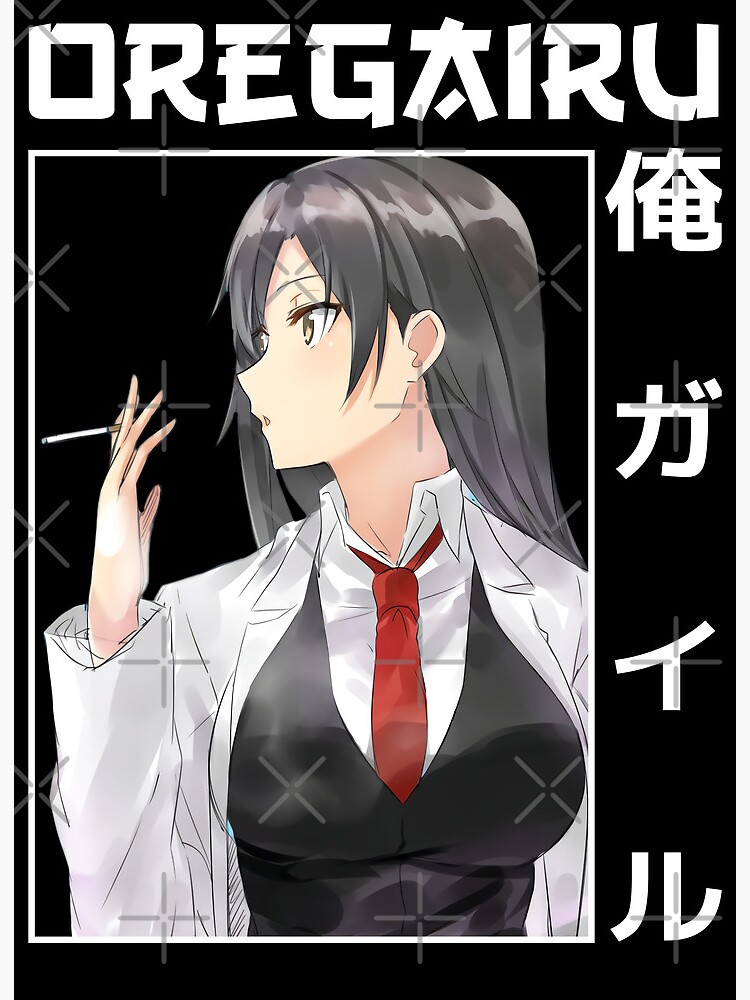 Oregairu Art Design (HIGH QUALITY) | Art Board Print